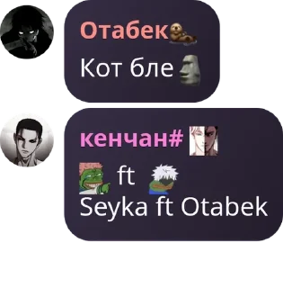 🗿 emoji Mobile Legends pack by @QuotLyBot Telegram sticker 5 of 120