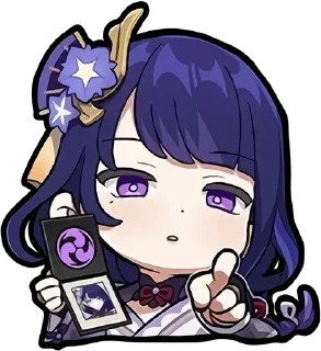 😠 emoji mywoman Telegram sticker 11 of 24