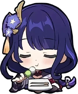 😋 emoji mywoman Telegram sticker 9 of 24