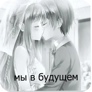 😊 emoji Для ебланчиков)➡️ @Ctikerubot Telegram sticker 24 of 51