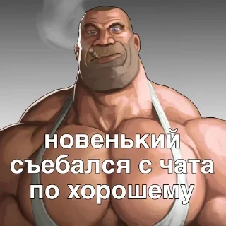 🌟 emoji для ены ➡️ @Ctikerubot Telegram sticker 22 of 61