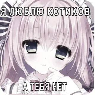 👻 emoji Для ебланчиков)➡️ @Ctikerubot Telegram sticker 18 of 51