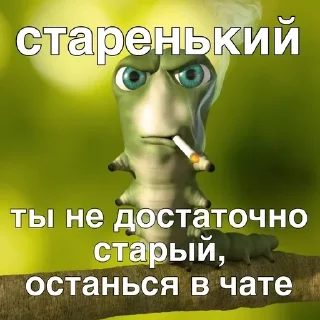 🌟 emoji для ены ➡️ @Ctikerubot Telegram sticker 21 of 61