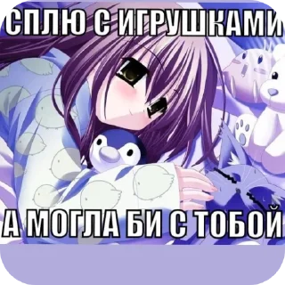 🤤 emoji Для ебланчиков)➡️ @Ctikerubot Telegram sticker 21 of 51