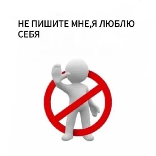 😁 emoji для таеля. @taelxr ➡️ @Ctikerubot Telegram sticker 12 of 59