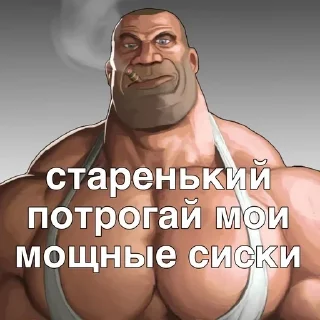 🌟 emoji для ены ➡️ @Ctikerubot Telegram sticker 24 of 61