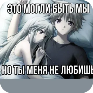 😉 emoji Для ебланчиков)➡️ @Ctikerubot Telegram sticker 22 of 51