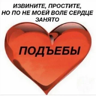 😁 emoji для таеля. @taelxr ➡️ @Ctikerubot Telegram sticker 9 of 59