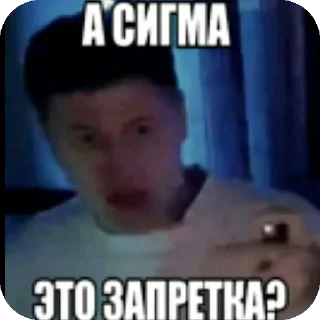 Sticker from Для деловых встреч ➡️ @Ctikerubot