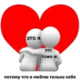 😁 emoji для таеля. @taelxr ➡️ @Ctikerubot Telegram sticker 11 of 59