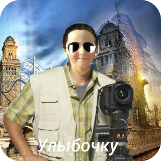 Sticker from Алкаши