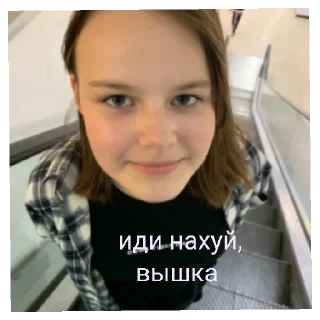 Sticker from алкаши