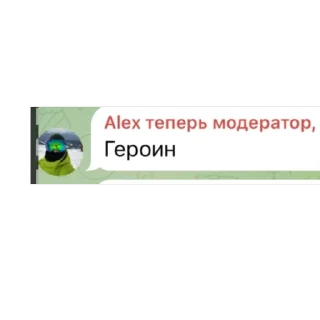 🫥 emoji Мой любимые алкаши и нарики(супик) Telegram sticker 4 of 17