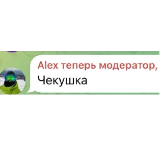 🫥 emoji Мой любимые алкаши и нарики(супик) Telegram sticker 14 of 17