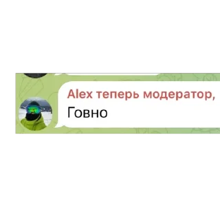 🫥 emoji Мой любимые алкаши и нарики(супик) Telegram sticker 2 of 17