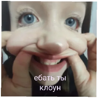 Sticker from алкаши