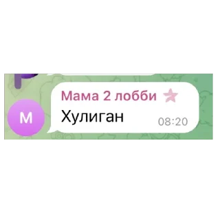 🫥 emoji Мой любимые алкаши и нарики(супик) Telegram sticker 10 of 17