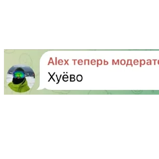 🫥 emoji Мой любимые алкаши и нарики(супик) Telegram sticker 11 of 17