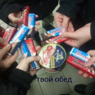 Sticker from алкаши