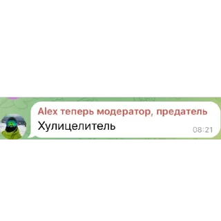 🫥 emoji Мой любимые алкаши и нарики(супик) Telegram sticker 15 of 17