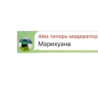 🫥 emoji Мой любимые алкаши и нарики(супик) Telegram sticker 7 of 17