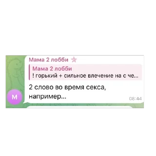 🫥 emoji Мой любимые алкаши и нарики(супик) Telegram sticker 13 of 17