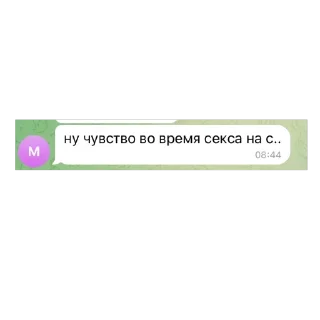 🫥 emoji Мой любимые алкаши и нарики(супик) Telegram sticker 12 of 17