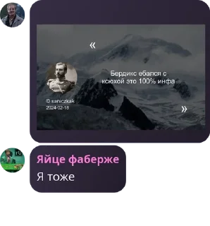 🈲 emoji ДСУ-94 🇺🇦🔱 pack by @QuotLyBot Telegram sticker 6 of 55