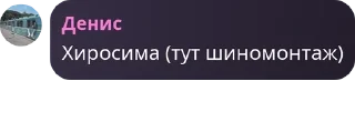 🤸‍♂️ emoji ДСУ-94 🇺🇦🔱 pack by @QuotLyBot Telegram sticker 17 of 55