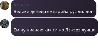 🙆‍♀️ emoji ДСУ-94 🇺🇦🔱 pack by @QuotLyBot Telegram sticker 24 of 55