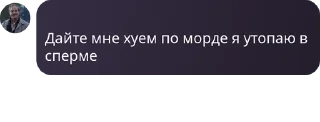 ♥️ emoji ДСУ-94 🇺🇦🔱 pack by @QuotLyBot Telegram sticker 22 of 55