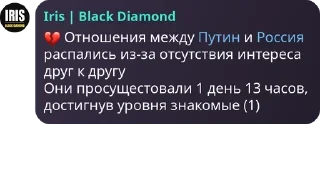 💔 emoji ДСУ-94 🇺🇦🔱 pack by @QuotLyBot Telegram sticker 10 of 55