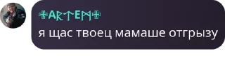 🐬 emoji ДСУ-94 🇺🇦🔱 pack by @QuotLyBot Telegram sticker 20 of 55