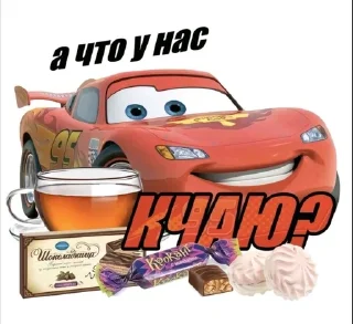 😇 emoji сумасшедший дом Telegram sticker 18 of 120