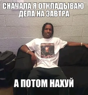 😎 emoji сумасшедший дом Telegram sticker 12 of 120