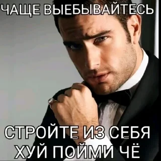 😏 emoji сумасшедший дом Telegram sticker 21 of 120