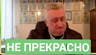 🌟 emoji Інопланетяни львівські Telegram sticker 22 of 105