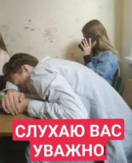 🌟 emoji Інопланетяни львівські Telegram sticker 17 of 105