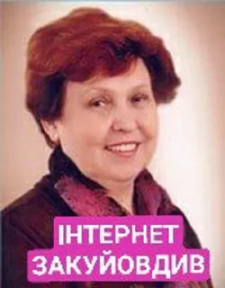 🌟 emoji Інопланетяни львівські Telegram sticker 4 of 105