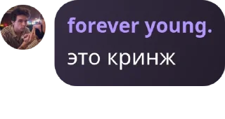 🩳 emoji Talk to u pack by @QuotLyBot Telegram sticker 18 of 119