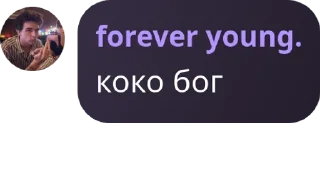 Sticker from Talk to u pack by @QuotLyBot