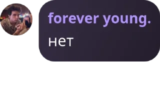 🇴🇲 emoji Talk to u pack by @QuotLyBot Telegram sticker 23 of 119