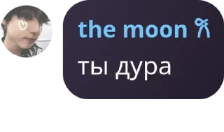 Sticker from Talk to u pack by @QuotLyBot