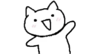🤩 emoji Calm Stickers :: @pipelinochka Telegram sticker 12 of 92