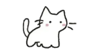 🤩 emoji Calm Stickers :: @pipelinochka Telegram sticker 13 of 92