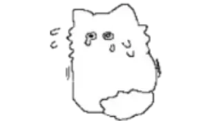 🤩 emoji Calm Stickers :: @pipelinochka Telegram sticker 24 of 92