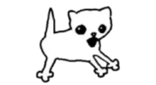 🤩 emoji Calm Stickers :: @pipelinochka Telegram sticker 10 of 92