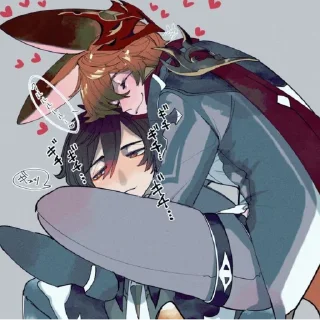 🐰 emoji Чжунчи канон Telegram sticker 14 of 117