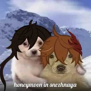 🏔 emoji Чжунчи канон Telegram sticker 11 of 117