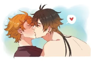 😚 emoji Чжунчи канон Telegram sticker 21 of 117